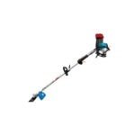 DONGCHENG PETROL BRUSH CUTTER 4-STROKE | DBG431